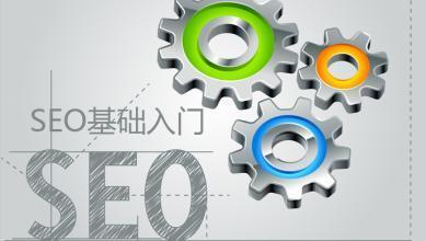 小鹿推广,竞价软件,SEM营销