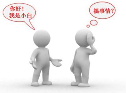 小鹿推广,竞价软件,SEM营销