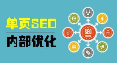 小鹿推广,竞价软件,SEM营销