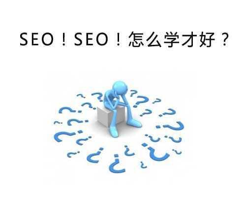 小鹿推广,竞价软件,SEM营销