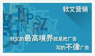小鹿推广,竞价软件,SEM营销