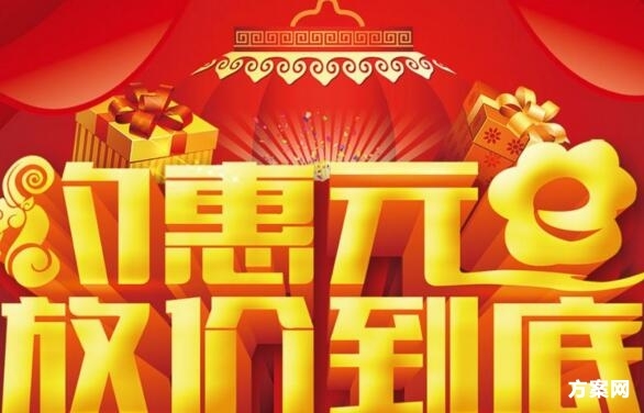 小鹿推广,竞价软件,SEM营销