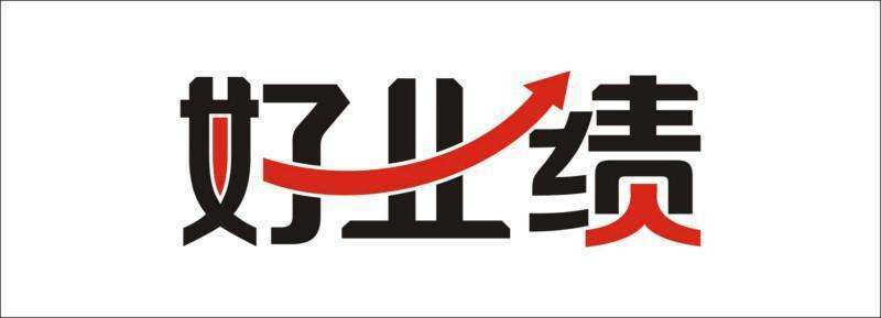 小鹿推广,竞价软件,SEM营销 小鹿推广,竞价软件,SEM营销