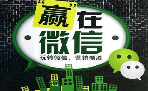小鹿推广,竞价软件,SEM营销 小鹿推广,竞价软件,SEM营销