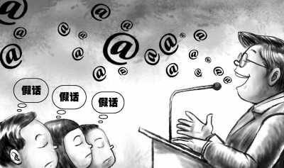 小鹿推广,竞价软件,SEM营销 小鹿推广,竞价软件,SEM营销