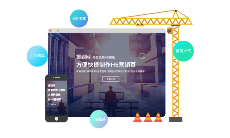 小鹿推广,竞价软件,SEM营销 小鹿推广,竞价软件,SEM营销