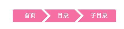 小鹿推广,竞价软件,SEM营销 小鹿推广,竞价软件,SEM营销