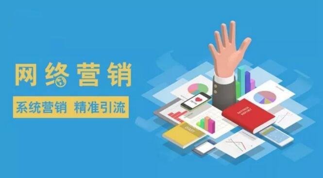 小鹿推广,竞价软件,SEM营销 小鹿推广,竞价软件,SEM营销