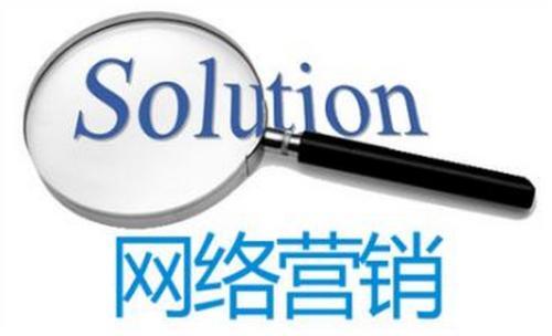 小鹿推广,竞价软件,SEM营销 小鹿推广,竞价软件,SEM营销
