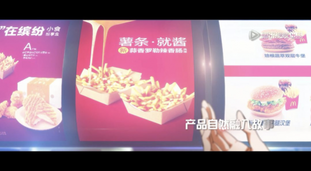 小鹿推广,竞价软件,SEM营销