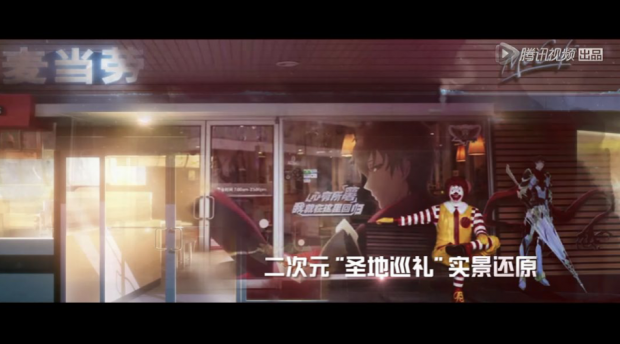 小鹿推广,竞价软件,SEM营销