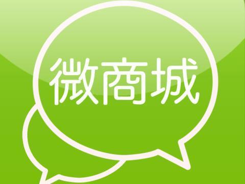 小鹿推广,竞价软件,SEM营销 小鹿推广,竞价软件,SEM营销