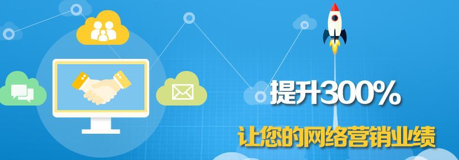 小鹿推广,竞价软件,SEM营销