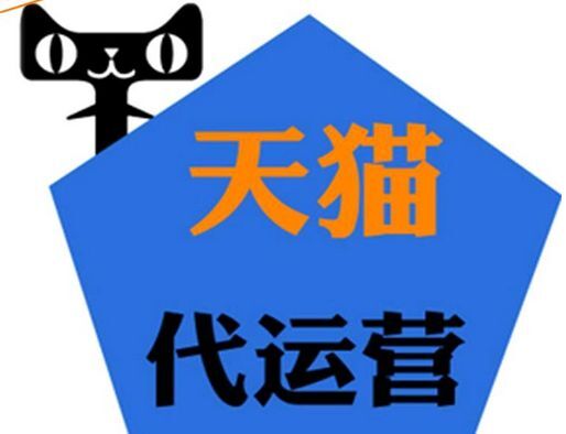 小鹿推广,竞价软件,SEM营销 小鹿推广,竞价软件,SEM营销