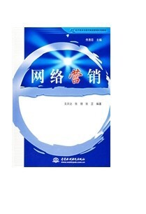 小鹿推广,竞价软件,SEM营销 小鹿推广,竞价软件,SEM营销