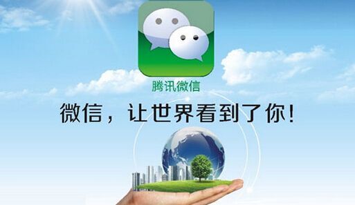 小鹿推广,竞价软件,SEM营销 小鹿推广,竞价软件,SEM营销