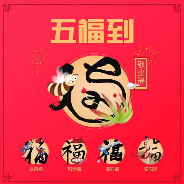小鹿推广,竞价软件,SEM营销