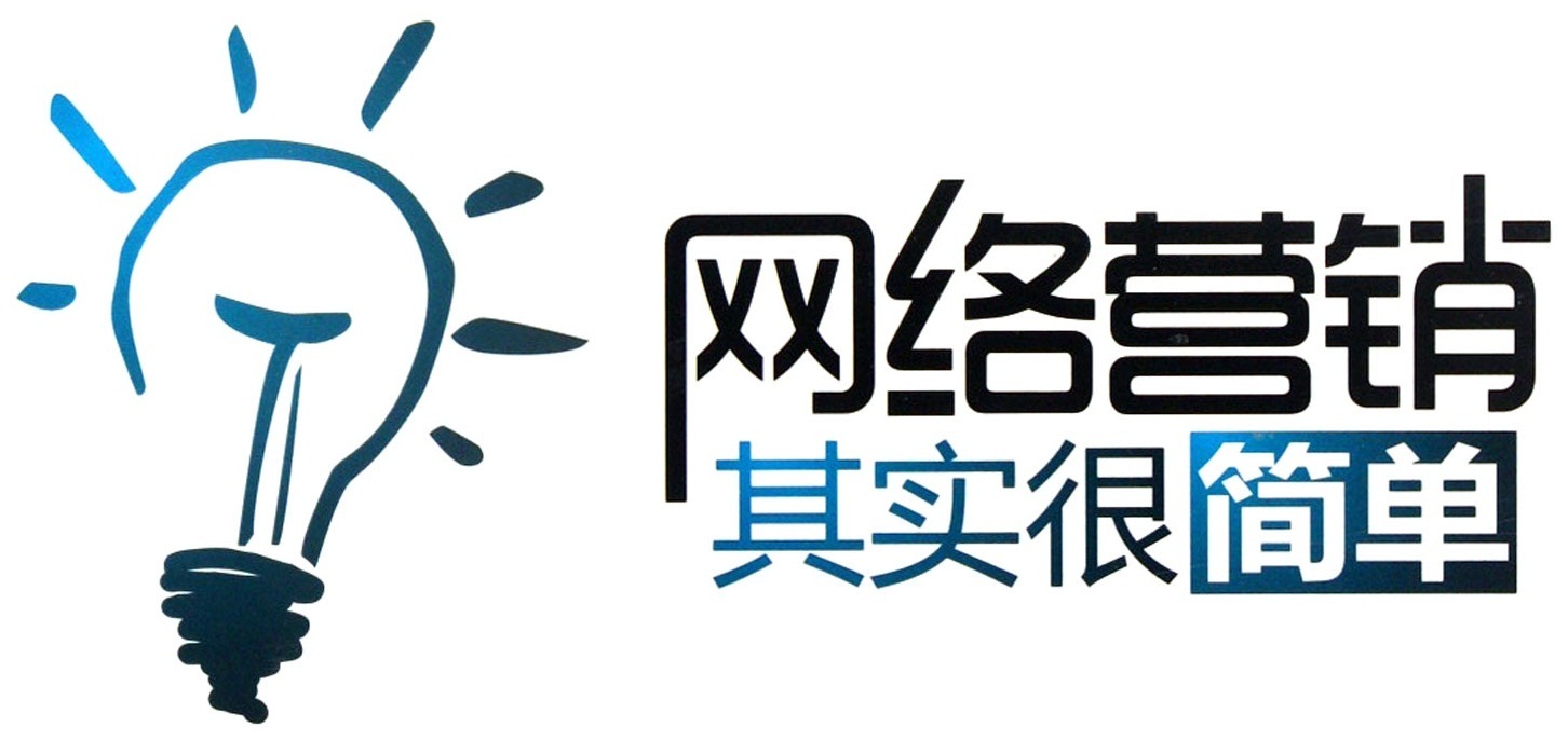 小鹿推广,竞价软件,SEM营销
