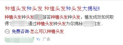 小鹿推广,竞价软件,SEM营销