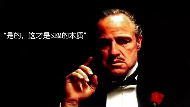 小鹿推广,竞价软件,SEM营销
