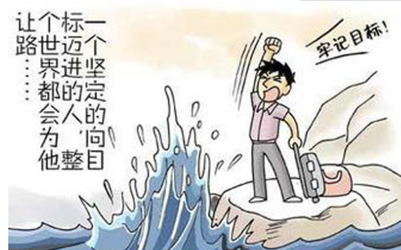 小鹿推广,竞价软件,SEM营销