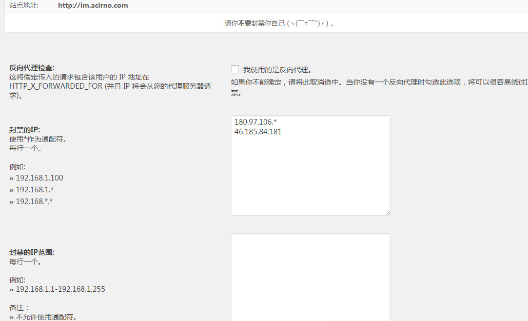小鹿推广,竞价软件,SEM营销