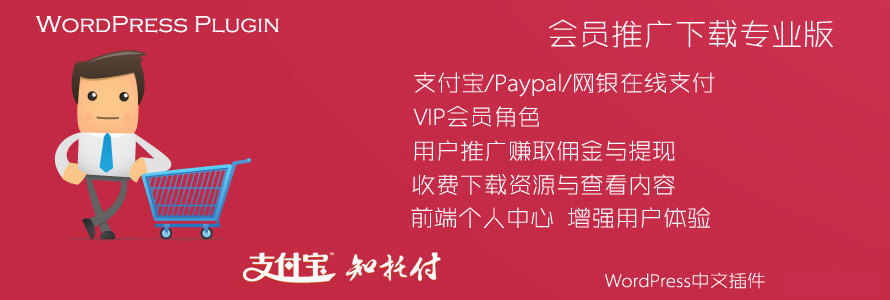 小鹿推广,竞价软件,SEM营销