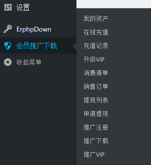 小鹿推广,竞价软件,SEM营销
