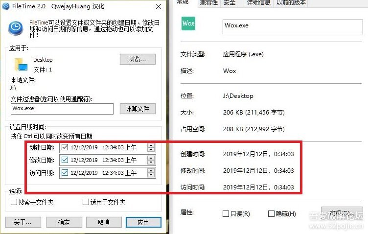 小鹿推广,竞价软件,SEM营销
