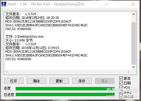 小鹿推广,竞价软件,SEM营销