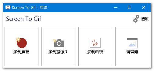 小鹿推广,竞价软件,SEM营销