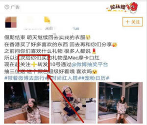 小鹿推广,竞价软件,SEM营销