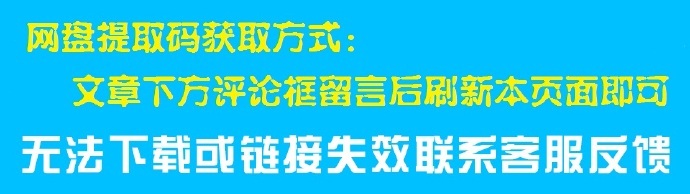 小鹿推广,竞价软件,SEM营销