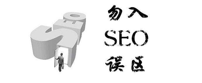 小鹿推广,竞价软件,SEM营销