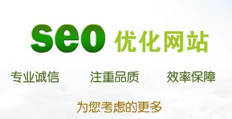 小鹿推广,竞价软件,SEM营销