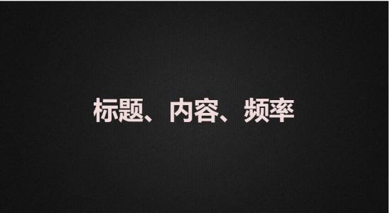 小鹿推广,竞价软件,SEM营销