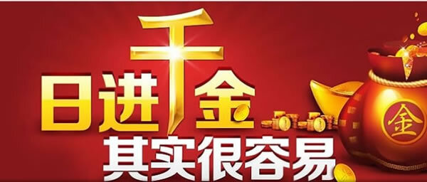 小鹿推广,竞价软件,SEM营销