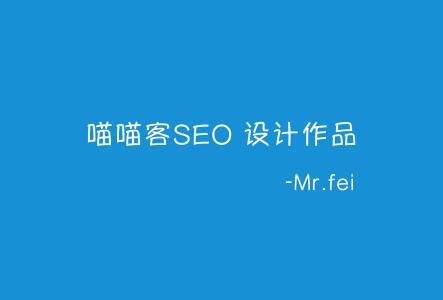 小鹿推广,竞价软件,SEM营销