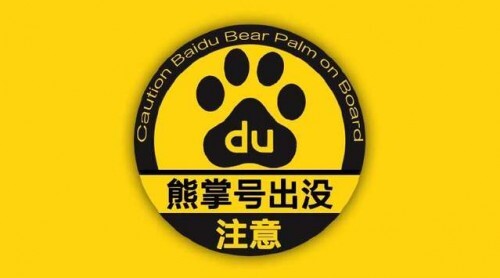 小鹿推广,竞价软件,SEM营销