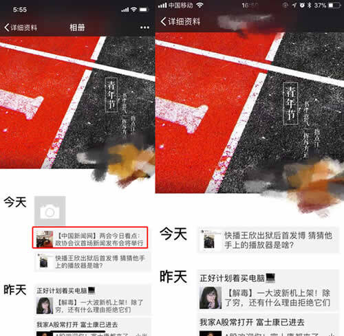小鹿推广,竞价软件,SEM营销