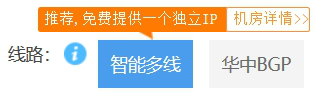 小鹿推广,竞价软件,SEM营销