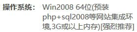 小鹿推广,竞价软件,SEM营销
