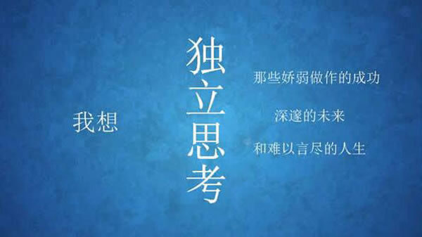 小鹿推广,竞价软件,SEM营销