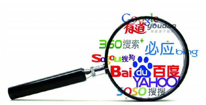 小鹿推广,竞价软件,SEM营销