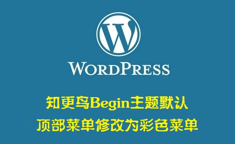 小鹿推广,竞价软件,SEM营销
