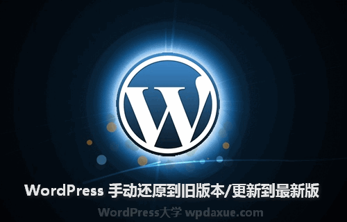 小鹿推广,竞价软件,SEM营销