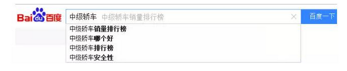 小鹿推广,竞价软件,SEM营销