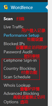 小鹿推广,竞价软件,SEM营销