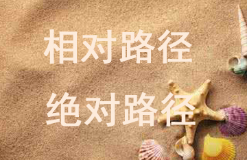 小鹿推广,竞价软件,SEM营销