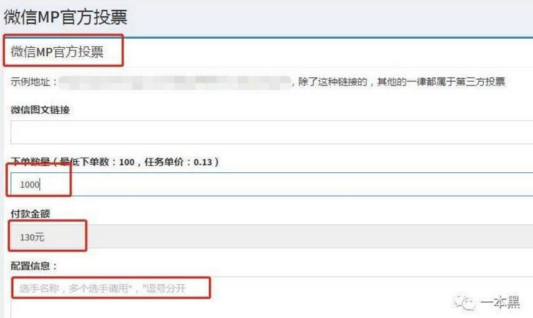 小鹿推广,竞价软件,SEM营销
